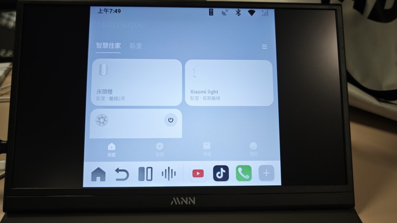我的車載智能娛樂系統 - Ottocast OttoAibox P3 Pro 開箱分享~
