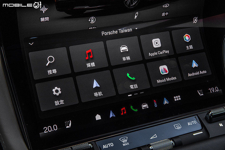 Porsche Cayenne S Electric 試駕|操控本色依舊,科技座艙更令人驚艷!