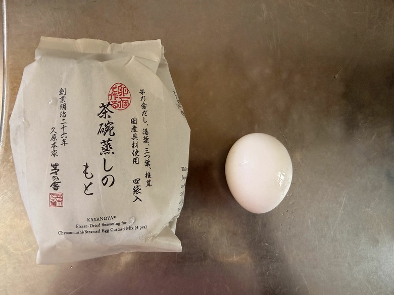 茅乃舍茶碗蒸調理包開箱|只要一顆蛋,3步驟用電鍋輕鬆做出日式茶碗蒸