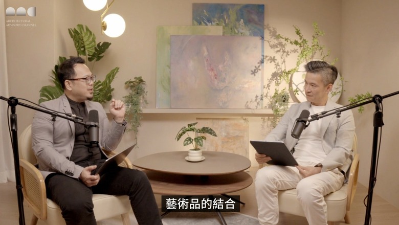 沒有101，豪宅就失去價值？真正好的設計，是替土地找到第二個答案