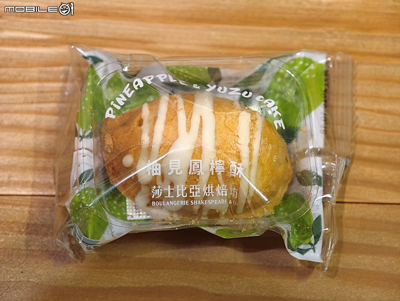 2026年 Mobile01 20週年紀念 x 王鵬傑 中秋禮盒開箱