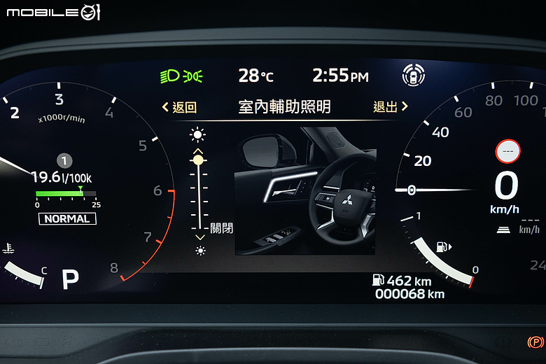 Mitsubishi 第四代小改款 Outlander 試駕｜四驅、5+2人座通通有，頂規直接給你大滿配！