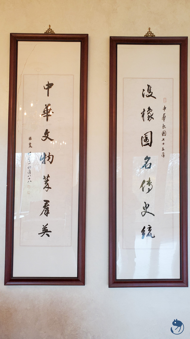 點我看大圖 美國-華盛頓特區|*百年風華 見證台美外交的光影記憶*雙橡園 Twin Oaks Estate