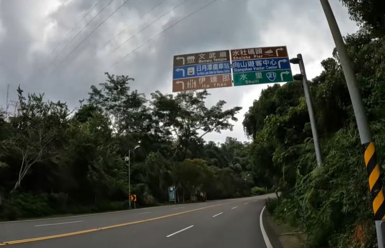 25%爆心跳極陡坡!日月潭加碼潭南天主堂,騎上去真的會見耶穌?