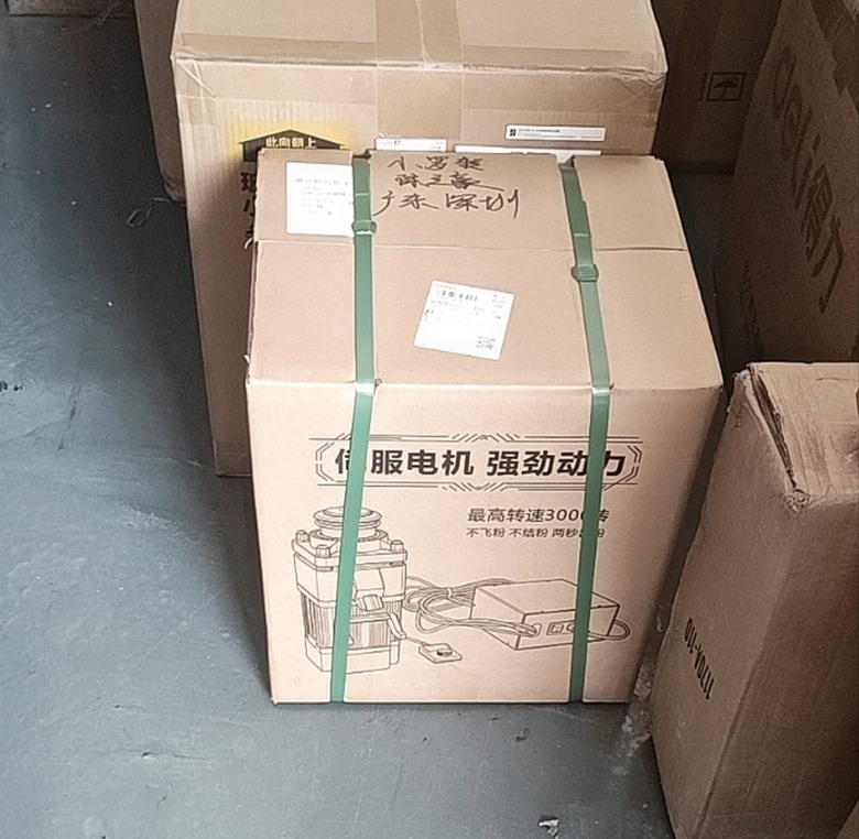 [開箱] MOKA 98 Ultra 丁U 98mm大刀盤磨豆機開箱 2999交個朋友
