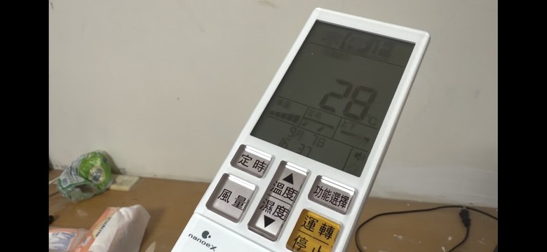 【開箱】西曬頂樓的救星!Panasonic國際牌變頻冷暖VX極致分離式冷氣(CS-VX40FA2/CU-UX40FHA2)安裝分享