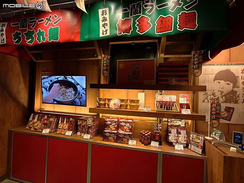 松島遊船、松島町 觀瀾亭、瑞巖寺、五大堂、仙台市中心(AER 展望テラス、ハビナ名掛丁),附掛美食之牛たん炭焼利久與一蘭拉麵,還有團客必訪的光伸真珠 — 2026夏末日本東北4日員旅之二【宮城県篇】