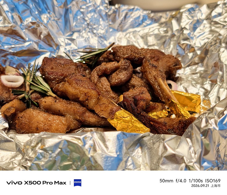 點我看大圖 vivo X500 系列三機齊發|天璣 9600 Pro 加持、17EV 超高動態與 8000mAh 續航怪獸降臨