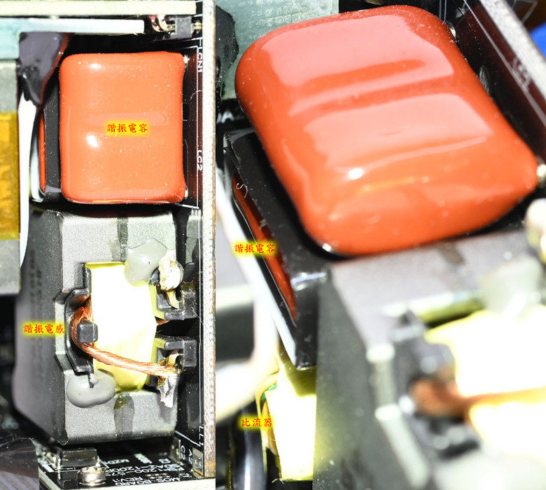 點我看大圖 FSP DAGGER PM 1200W白金全模組SFX-L電源開箱