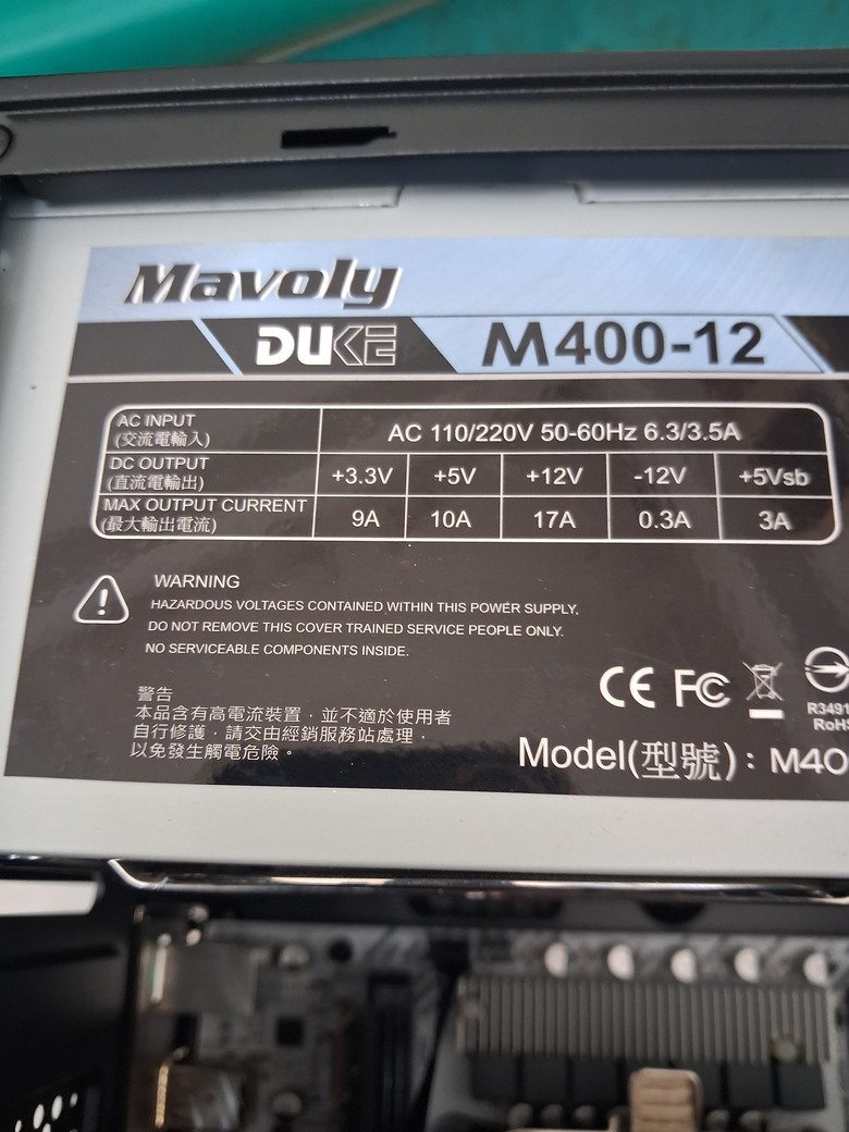 請問我電腦的這一顆電供，可以加裝要外接電源的獨立顯卡嗎？