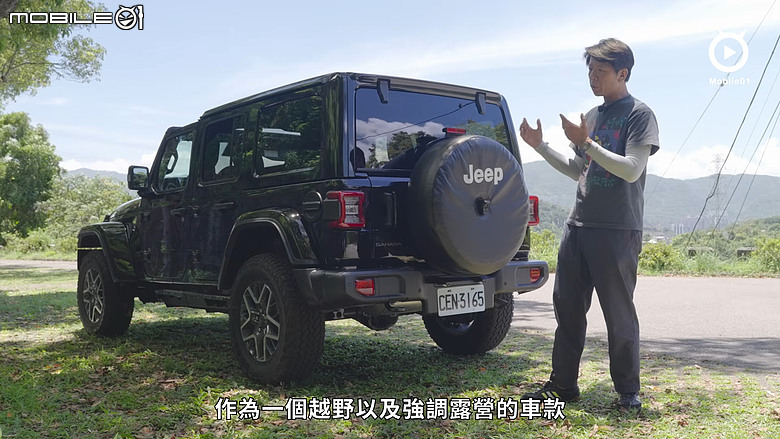 【影音試駕】Jeep Wrangler Sahara，吉普車參上！