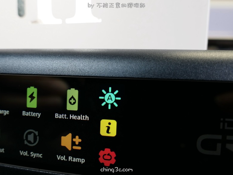 ifi Audio iDSD GR 2 隨身 DAC 耳擴:技術、效能大升級!陪您輕鬆打怪的桌機等級隨身耳擴!