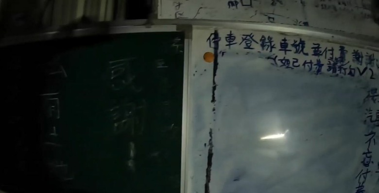 【谷關七雄】單日「蝶夢八唐」到底多硬？走完蝴蝶谷，經過夢幻谷，以為陡完八仙山就解脫？