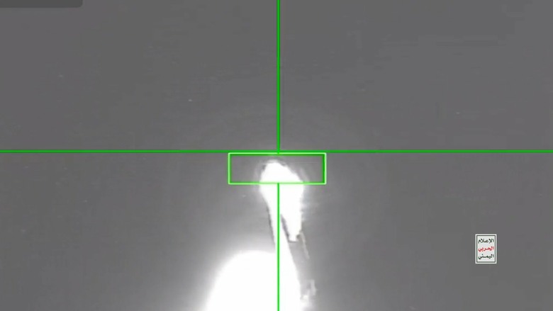 沙烏地阿拉伯F-15被胡塞武裝擊落，機身殘骸清晰可見