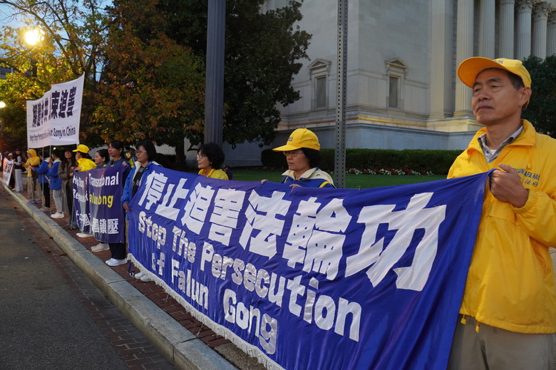習近平抵美訪問 法輪功呼籲停止迫害