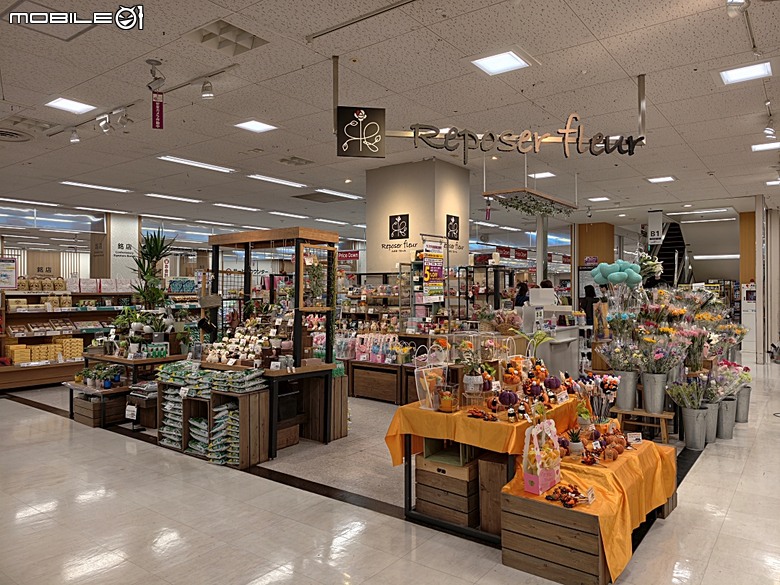 由利高原鐵道 鳥海山麓線、秋田故里村、秋田市民俗藝能傳承館、平泉中尊寺、秋田AEON購物中心，還有旅行社主打的燒肉吃到飽 — 2026夏末日本東北4日員旅之三【秋田県+岩手県篇】