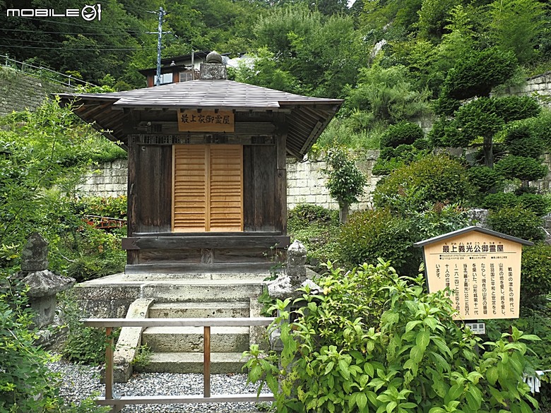 銀山溫泉、寶珠山 立石寺｜山形山寺、将棋むら (株)天童タワー(天童將棋村)、仲野觀光菓樹園採水蜜桃 — 2026夏末日本東北4日員旅之一【山形県篇】