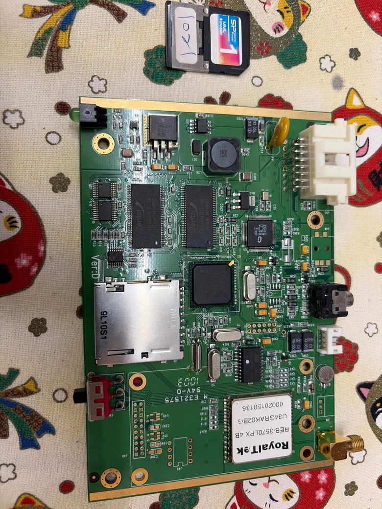 [徵求]SERENA C24/250V 250E 原廠赫彩HER200導航主機(Ver:D版)