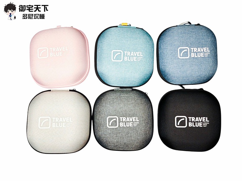 開箱｜【Travel Blue 藍旅】頸枕收納盒 - 共出 6 色，換個用法就是背包擴充好配件！