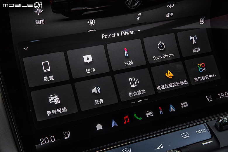Porsche Cayenne S Electric 試駕|操控本色依舊,科技座艙更令人驚艷!