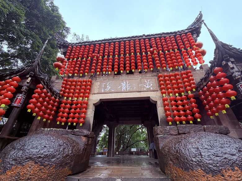 —9月9號9寨溝游9-1天 (下)—