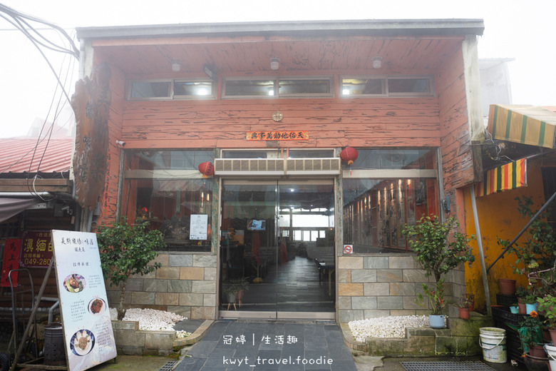 點我看大圖 多個電視節目狂推!海拔2000公尺博望新村,品嚐傳承家鄉味的雲南料理、超酥脆竹蟲,南投異國料理推薦,最新菜單