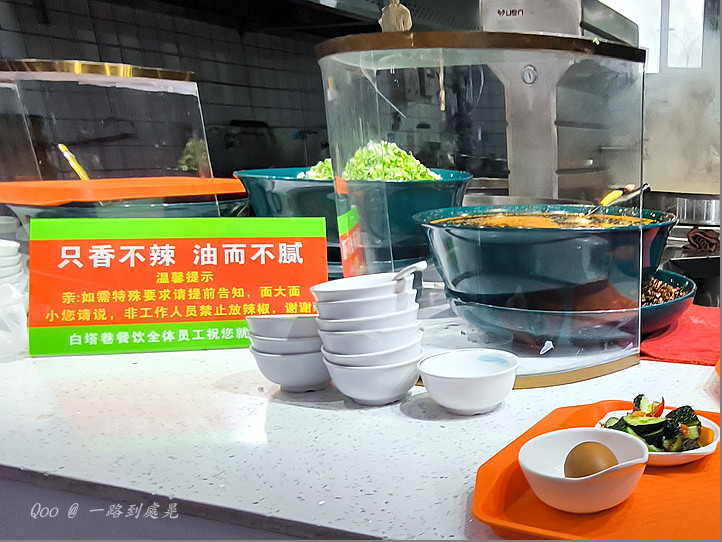 點我看大圖