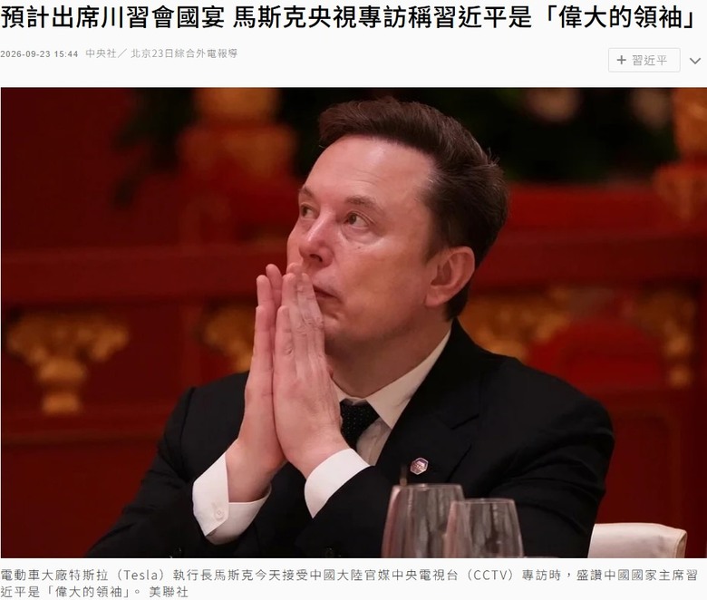這個不出征不行！