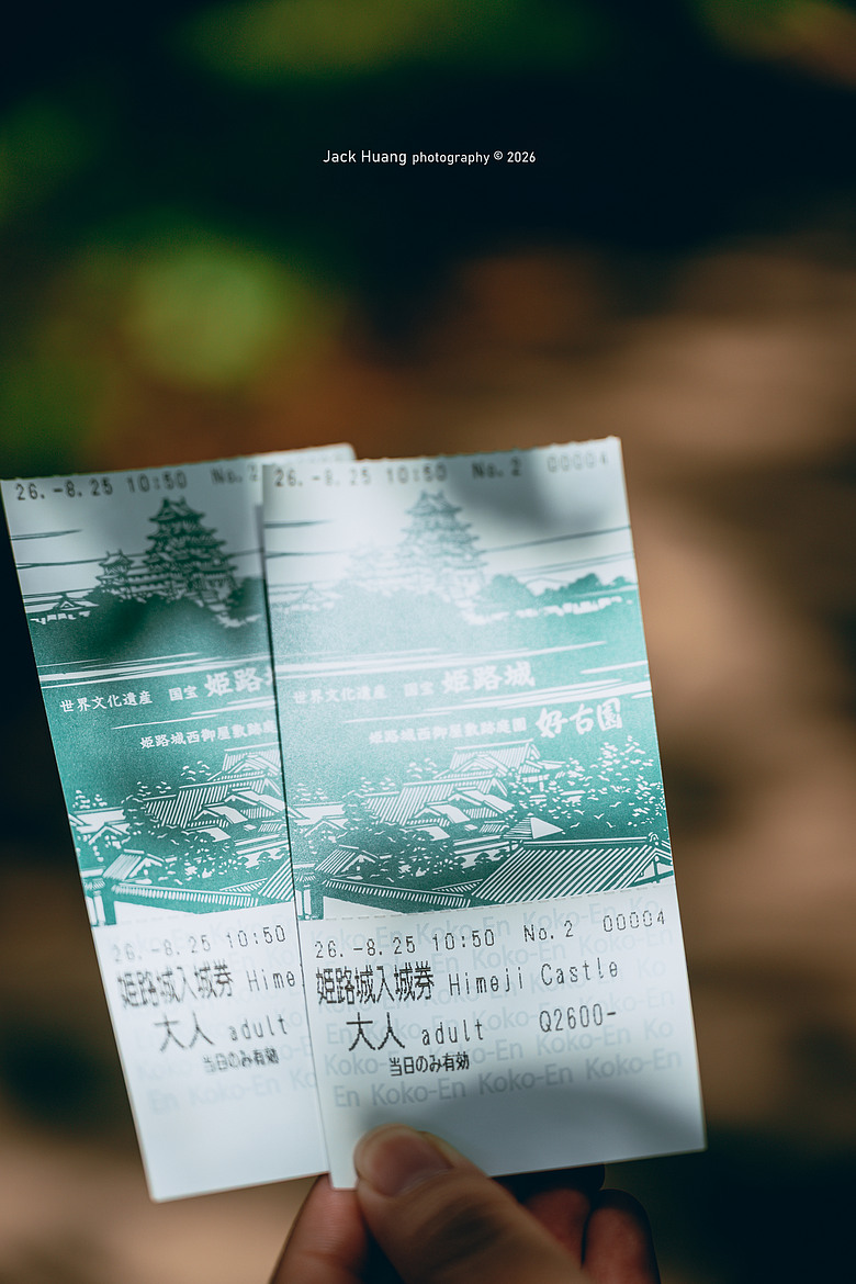 點我看大圖 日本關西6天5夜自由行丨姬路篇