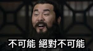 【心得&模型分享】光固化3D列印機購買前的公開說明書「天空之城」