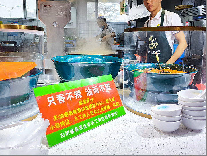 點我看大圖
