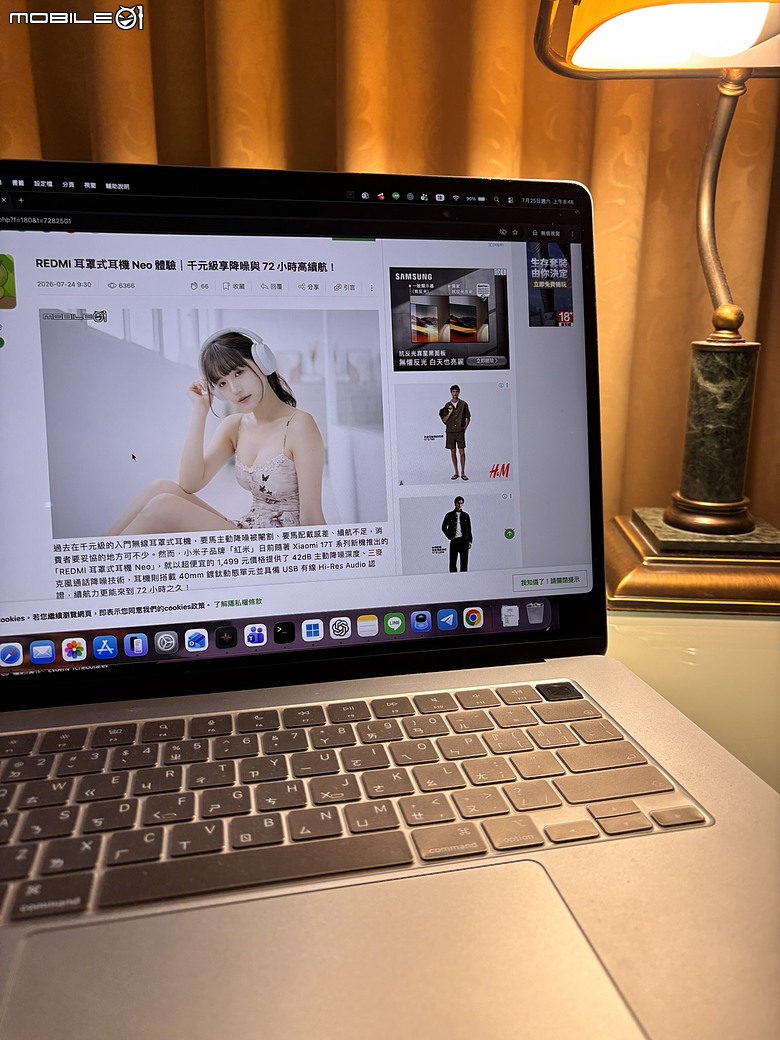 點我看大圖 【開箱】每天背筆電上班去,需要什麼樣的後背包?我的實際使用分享推薦|HIPPORIZZ河馬引力(同場加映Mac鍵盤好夥伴 AERO 鍵盤保護膜)