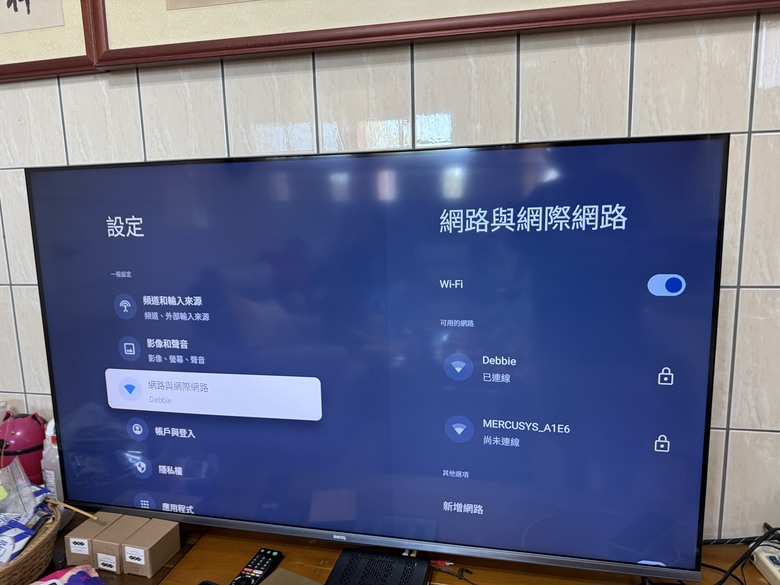 BenQ 55吋 4K MiniLED J55-770 開箱