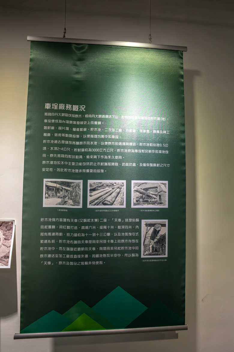 點我看大圖 南投療癒一日遊:有山水、有秘境,還有吃不停的在地美食!