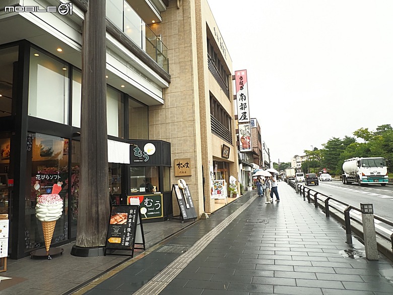 松島遊船、松島町 觀瀾亭、瑞巖寺、五大堂、仙台市中心(AER 展望テラス、ハビナ名掛丁),附掛美食之牛たん炭焼利久與一蘭拉麵,還有團客必訪的光伸真珠 — 2026夏末日本東北4日員旅之二【宮城県篇】