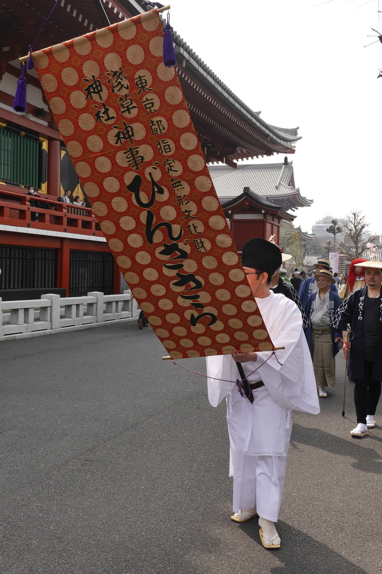 東京行紀錄 淺草寺祭典