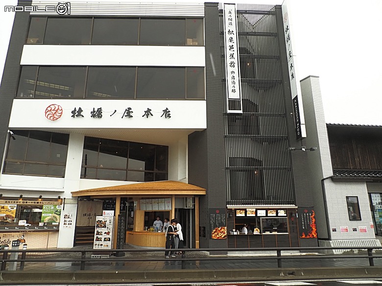 松島遊船、松島町 觀瀾亭、瑞巖寺、五大堂、仙台市中心(AER 展望テラス、ハビナ名掛丁),附掛美食之牛たん炭焼利久與一蘭拉麵,還有團客必訪的光伸真珠 — 2026夏末日本東北4日員旅之二【宮城県篇】