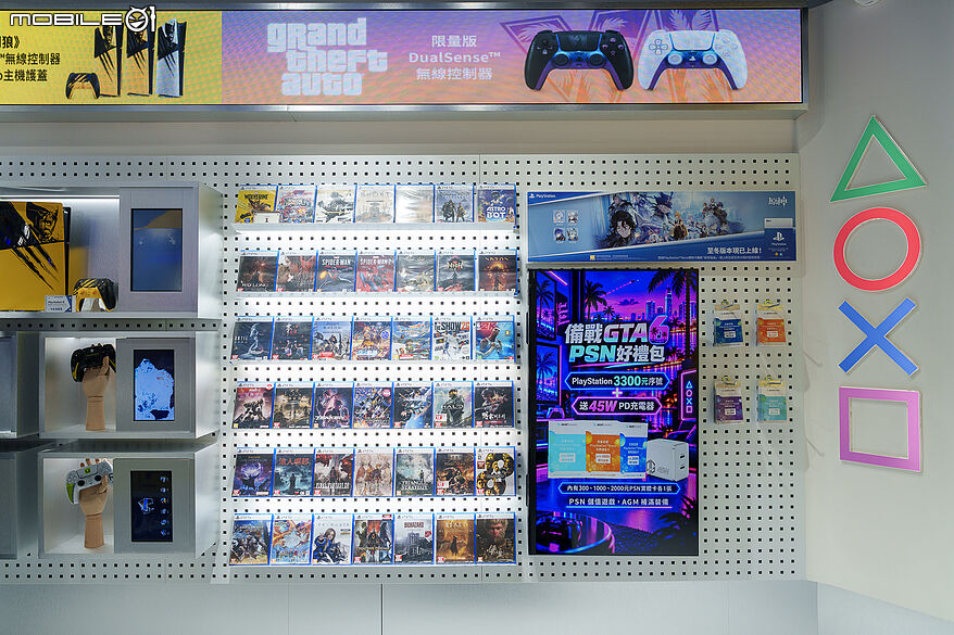 宏碁遊戲攜手台灣索尼互動娛樂！全台首間 PlayStation 概念店進駐 CITYLINK 南港店