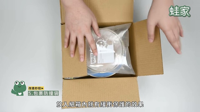 家裡永遠塞滿袋子？ 27招塑膠袋紙袋收納全攻略，讓空間瞬間變清爽