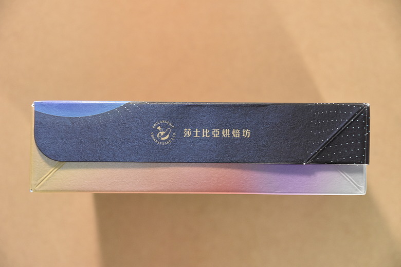 點我看大圖 超美味及誠意滿滿的「Mobile01 X 世界麵包大師王鵬傑」中秋禮盒
