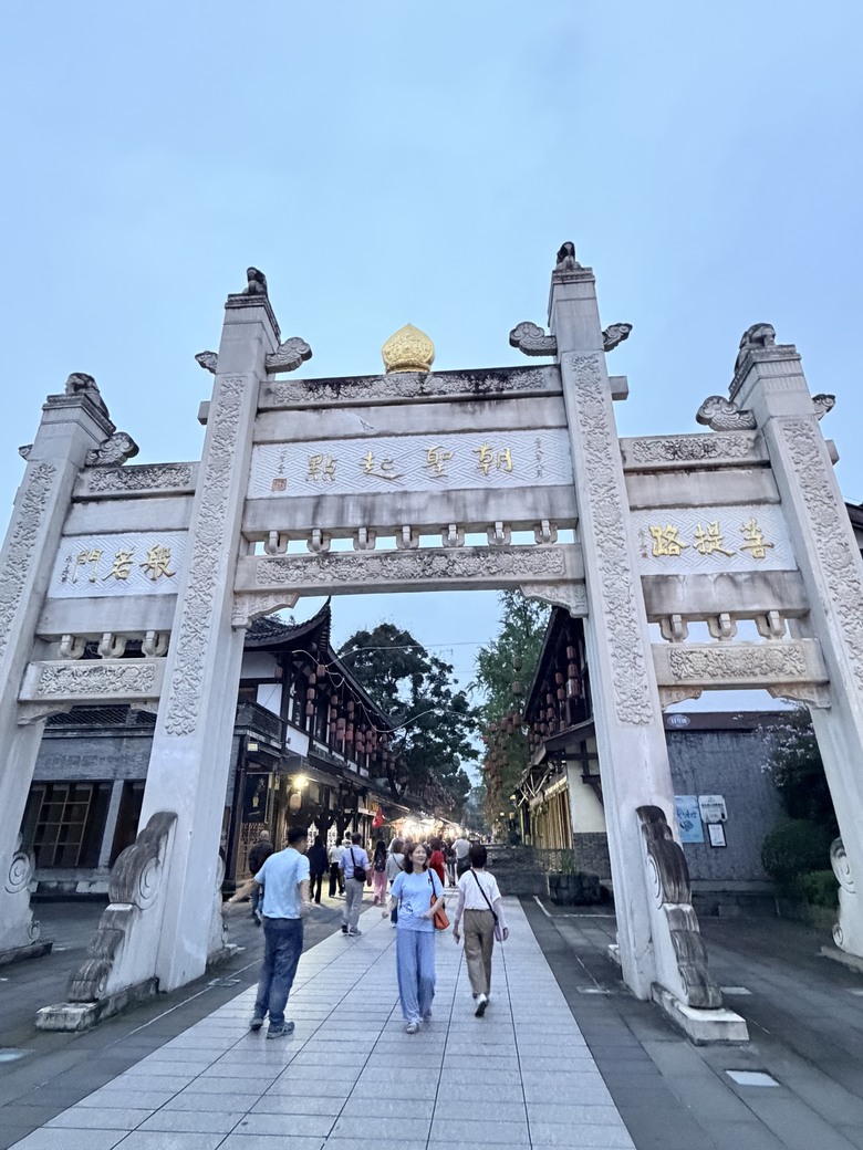 —9月9號9寨溝游9-1天 (下)—