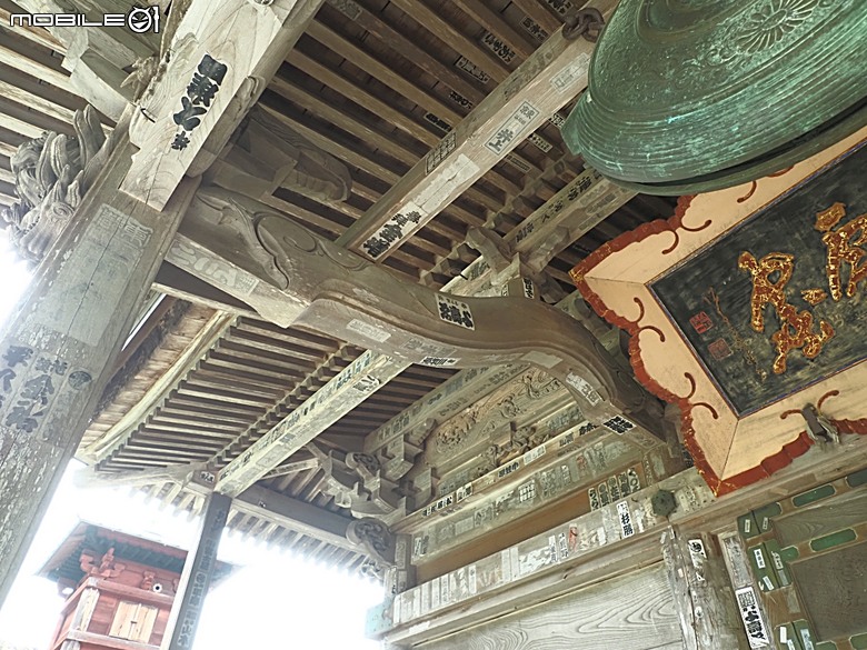 銀山溫泉、寶珠山 立石寺｜山形山寺、将棋むら (株)天童タワー(天童將棋村)、仲野觀光菓樹園採水蜜桃 — 2026夏末日本東北4日員旅之一【山形県篇】