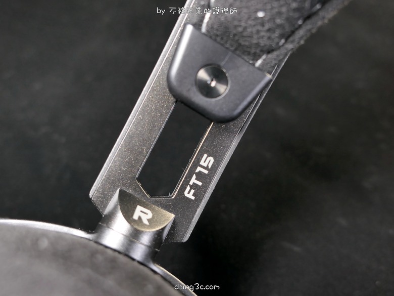 FiiO FT15 開放式平板振膜耳罩耳機:自研發環形磁體佈局,優化磁場提供更為流暢的聽覺饗宴