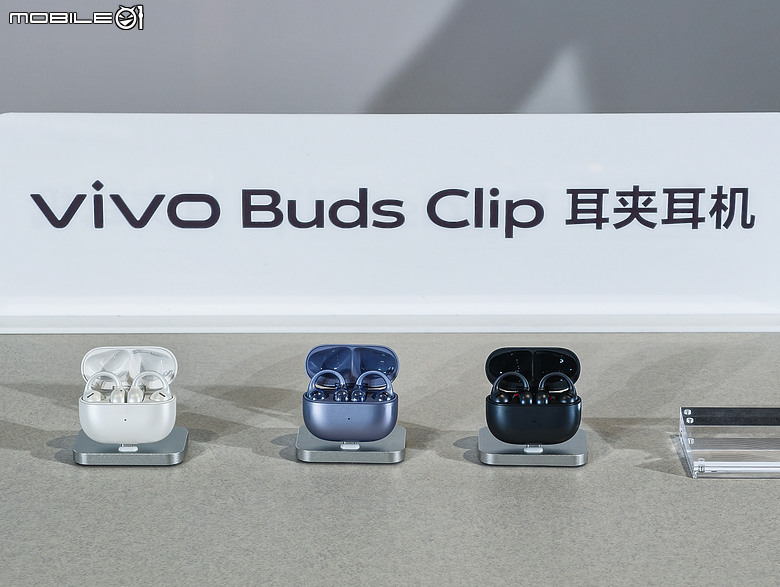 vivo X500 系列三機齊發|天璣 9600 Pro 加持、17EV 超高動態與 8000mAh 續航怪獸降臨