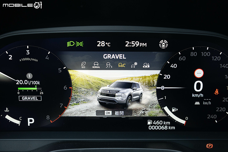 Mitsubishi 第四代小改款 Outlander 試駕｜四驅、5+2人座通通有，頂規直接給你大滿配！