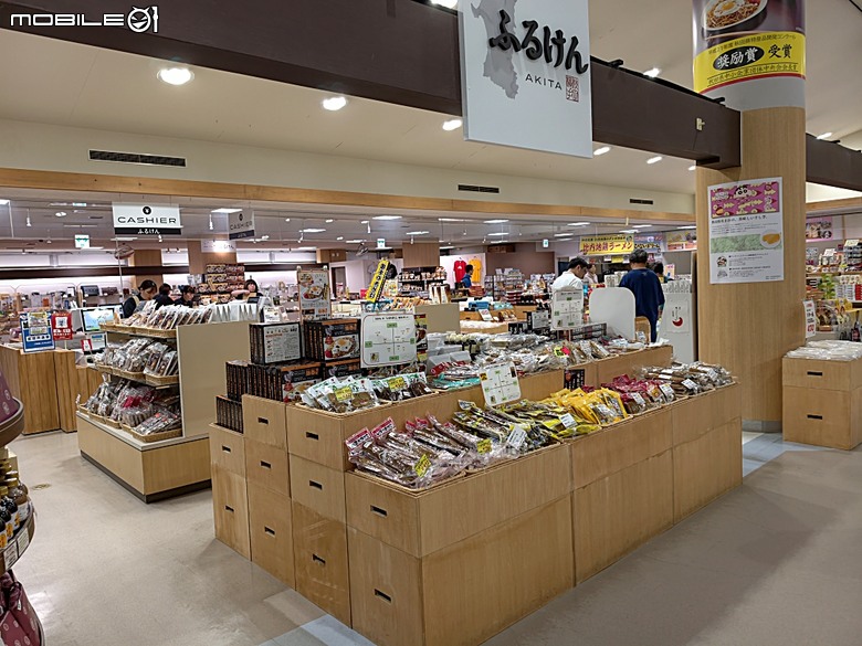 由利高原鐵道 鳥海山麓線、秋田故里村、秋田市民俗藝能傳承館、平泉中尊寺、秋田AEON購物中心，還有旅行社主打的燒肉吃到飽 — 2026夏末日本東北4日員旅之三【秋田県+岩手県篇】