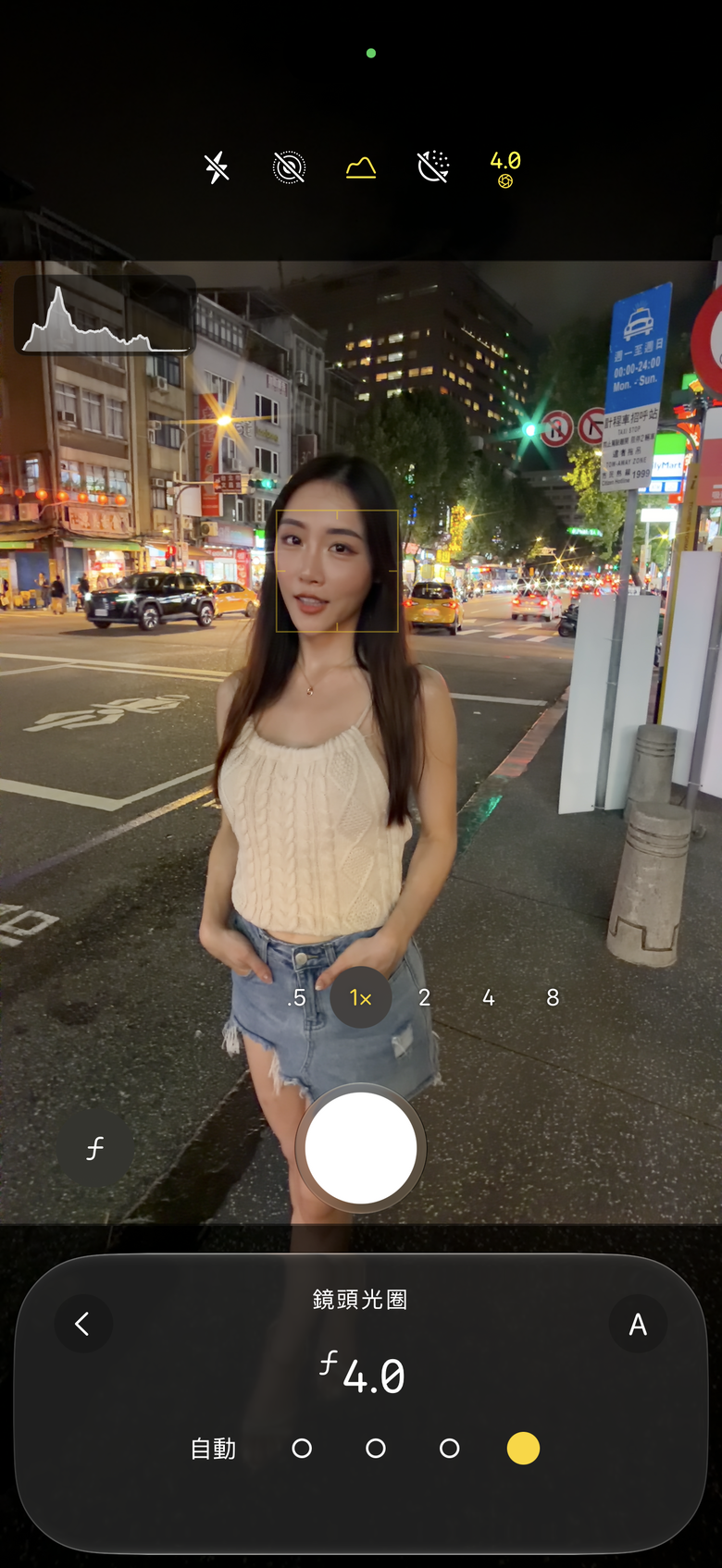 點我看大圖 蘋果 iPhone 18 Pro Max 24 小時開箱/配件與新相機功能速試 4 級可變光圈功能真的強大!