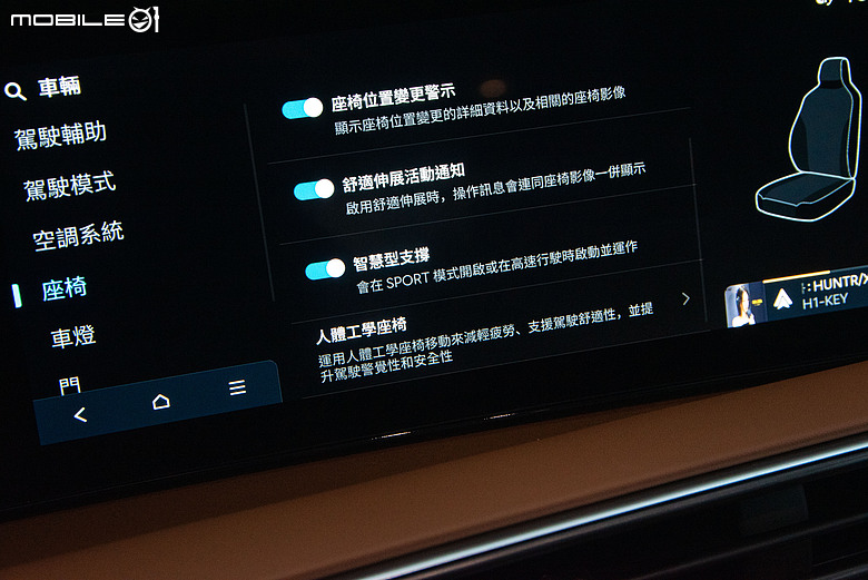 產品力能否跨越品牌門檻?!Hyundai Palisade Calligraphy試駕
