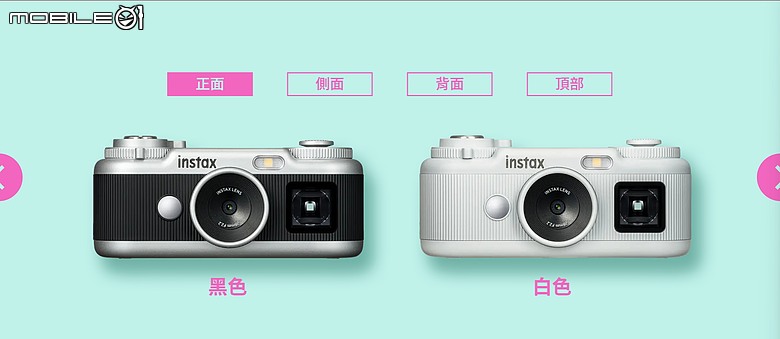 Fujifilm instax Pal 2 復古掌心機登場|內建觀景窗與 LCD 螢幕,過片撥桿加持玩味更足!