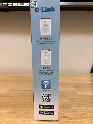 【家庭使用者開箱實測】 D-Link C36 BE3600 Wi-Fi 7 無線路由器